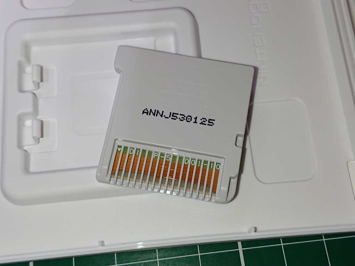 忍者じゃじゃ丸くん さくら姫と火竜のひみつ 3DSソフト _6