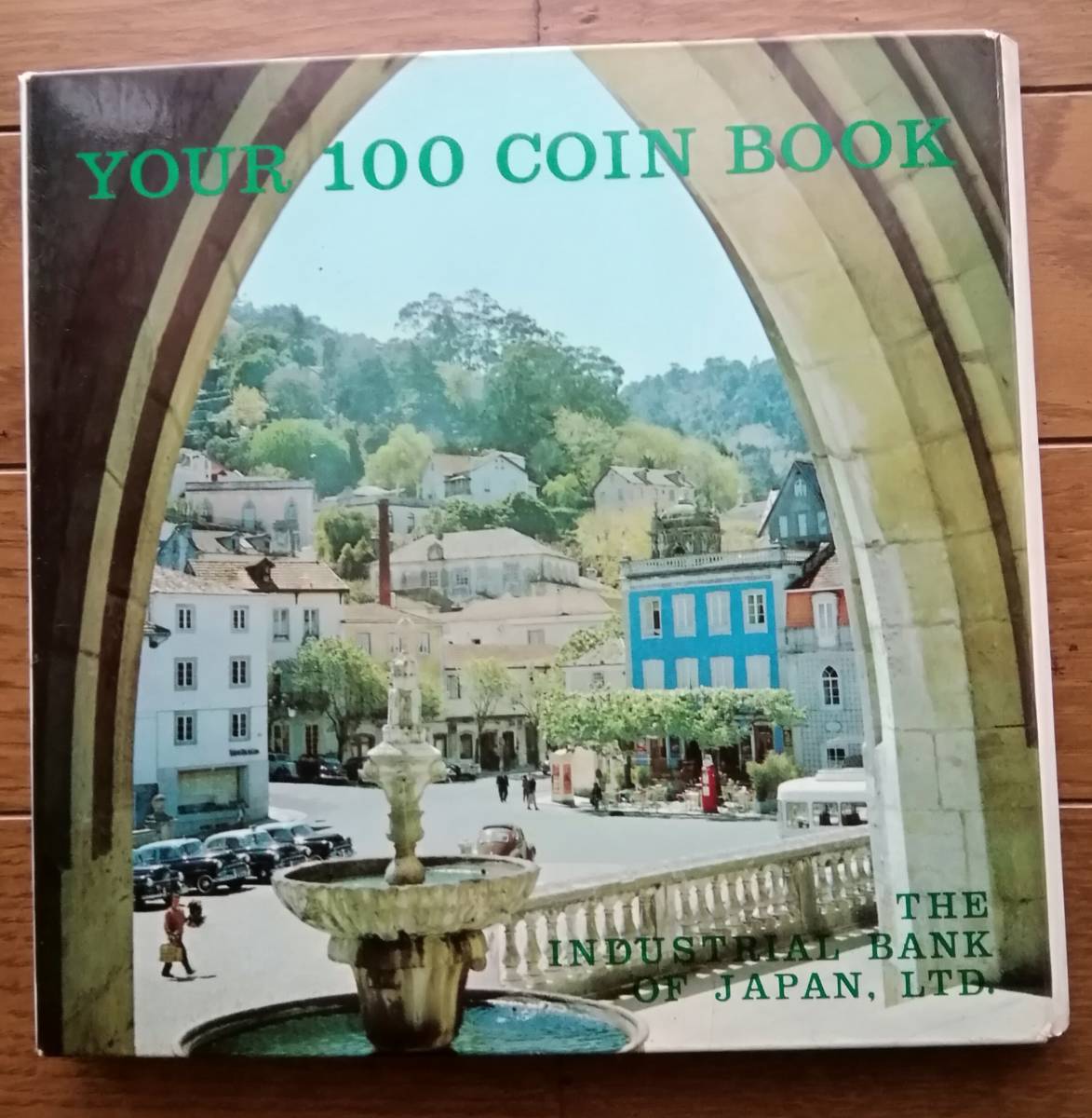 日本興業銀行 リッキーワリコー キューピー貯金ブック 昭和32年 昭和41年 昭和37年 昭和39年を除く 100円玉100枚 一万円 昭和 売買されたオークション情報 Yahooの商品情報をアーカイブ公開 オークファン Aucfan Com