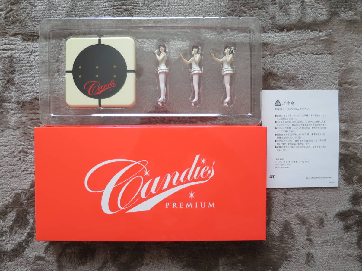 完全生産限定盤】キャンディーズ「CANDIES PREMIUM」-ALL SONGS CD BOX