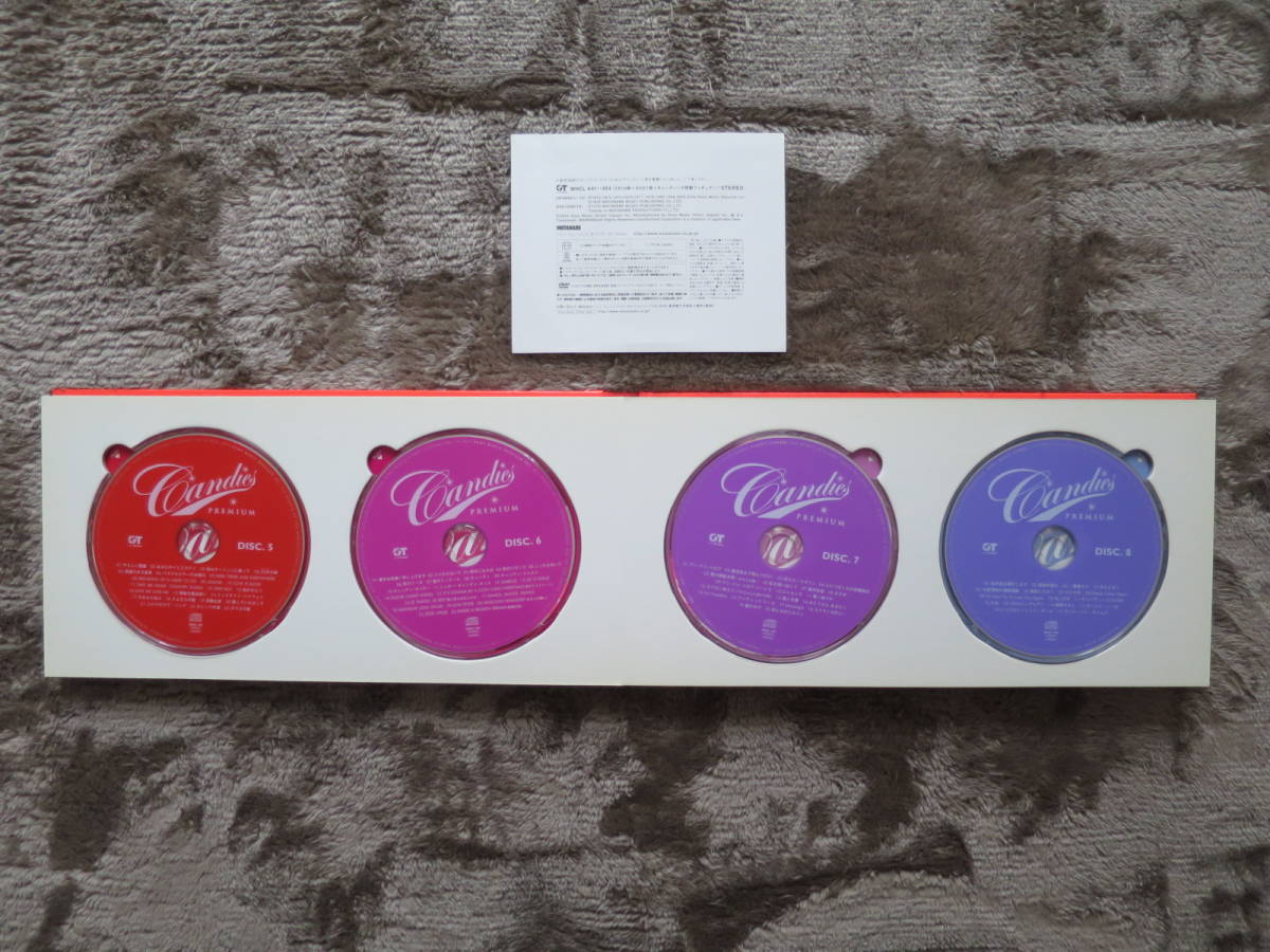 完全生産限定盤】キャンディーズ「CANDIES PREMIUM」-ALL SONGS CD BOX