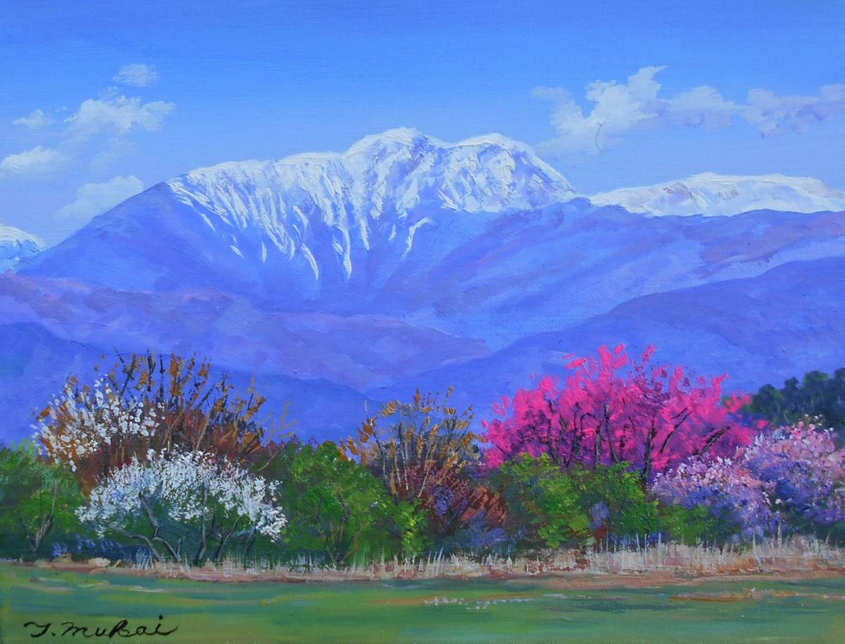  向井敏一 油彩画 仙丈ケ岳と花桃 伊那路風景 Ｆ6号サイズ キャンバスのみ(自然、風景画)｜売買されたオークション情報、yahooの商品情報をアーカイブ公開 - オークファン 自然、風景画