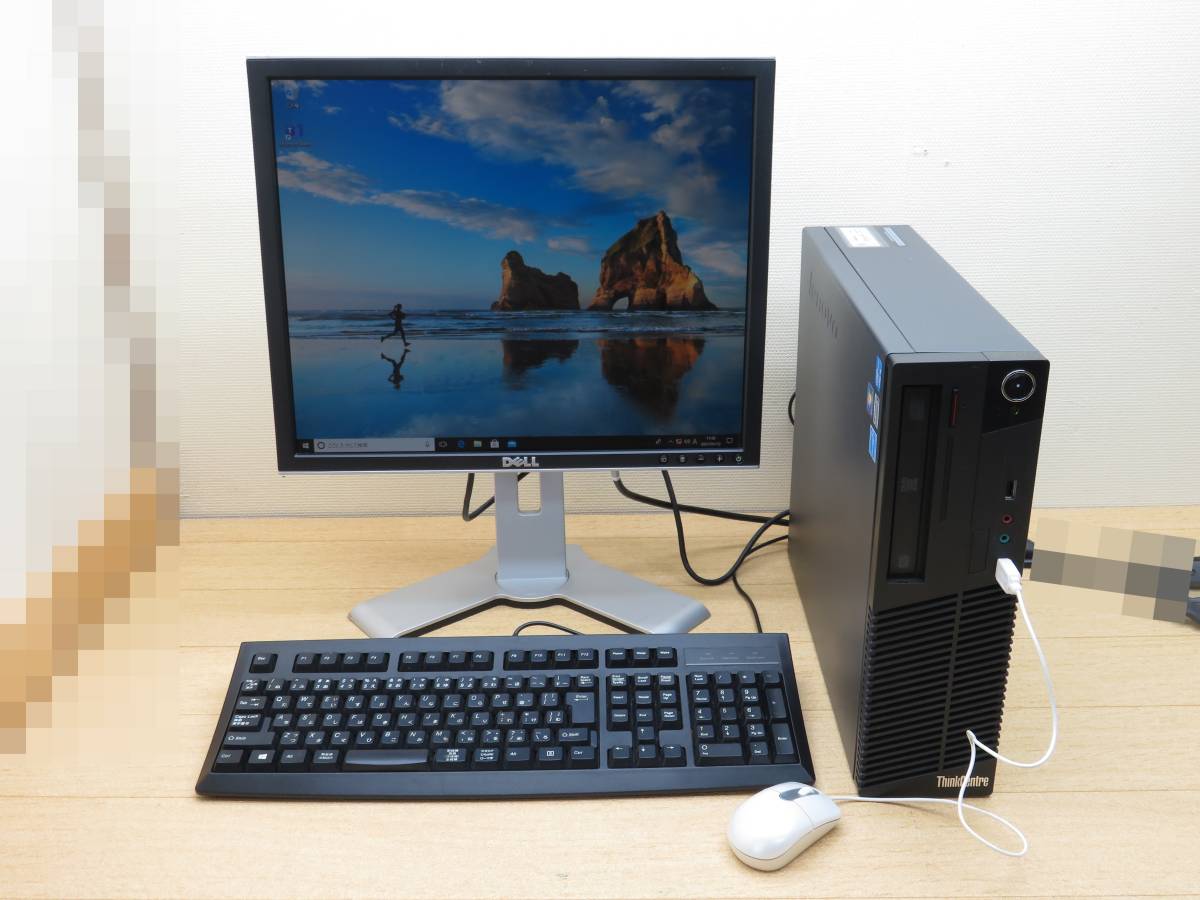 1111H100＞Lenovo ThinkCentre Edge 72 small【設定済み，すぐ使える