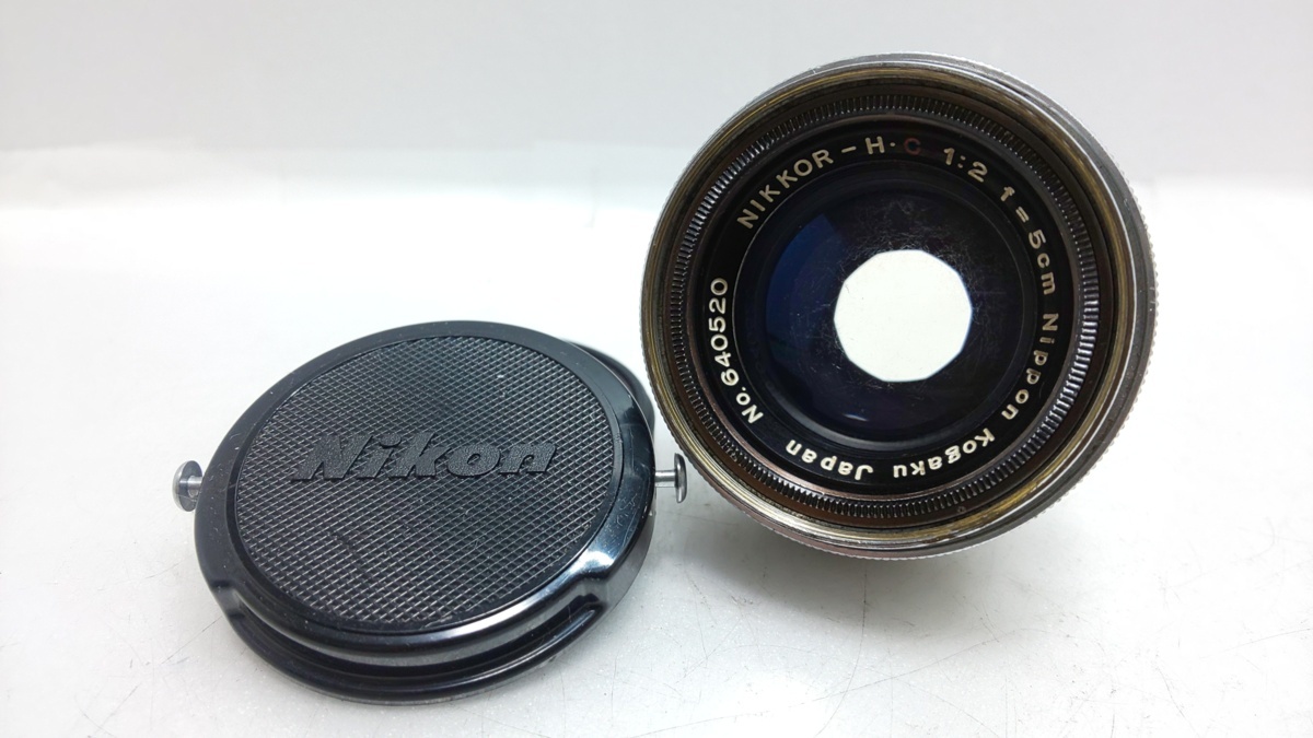 5cm F2 NIKKOR-H・C Sマウント ニコン | Nikon NIKKOR-H 50mm Kogaku