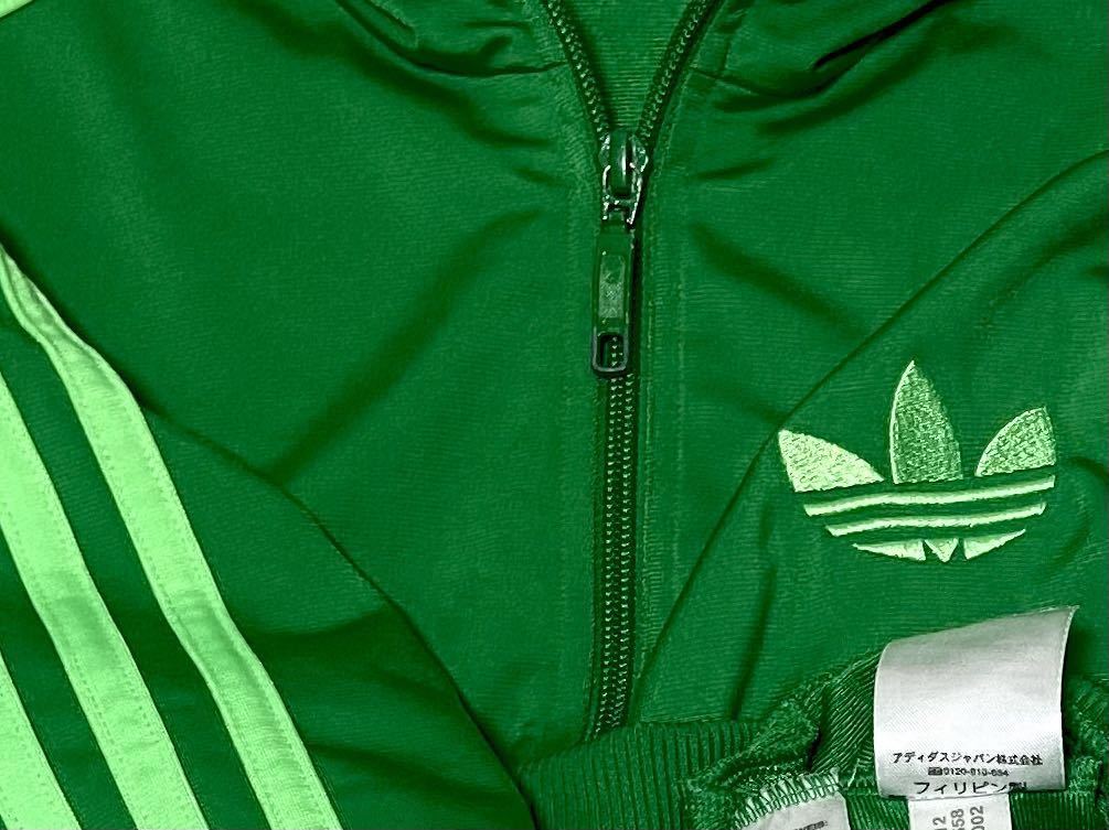 レアカラー adidas ファイヤーバード 緑×黄緑 グリーン トラックトップ