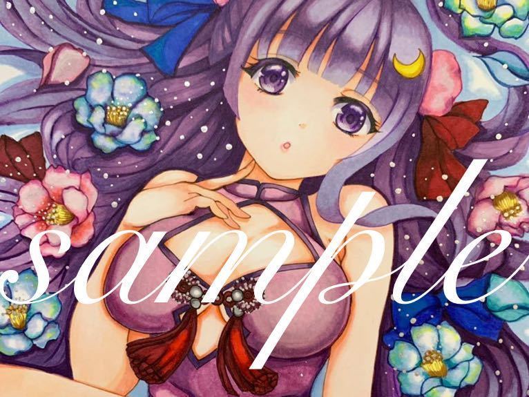 ア*ム様 東方project パチュリー・ノーレッジ　イラスト　手描き　アナログ 手描きイラスト 東方Project 東方 パチュリーノーレッジ(手描き