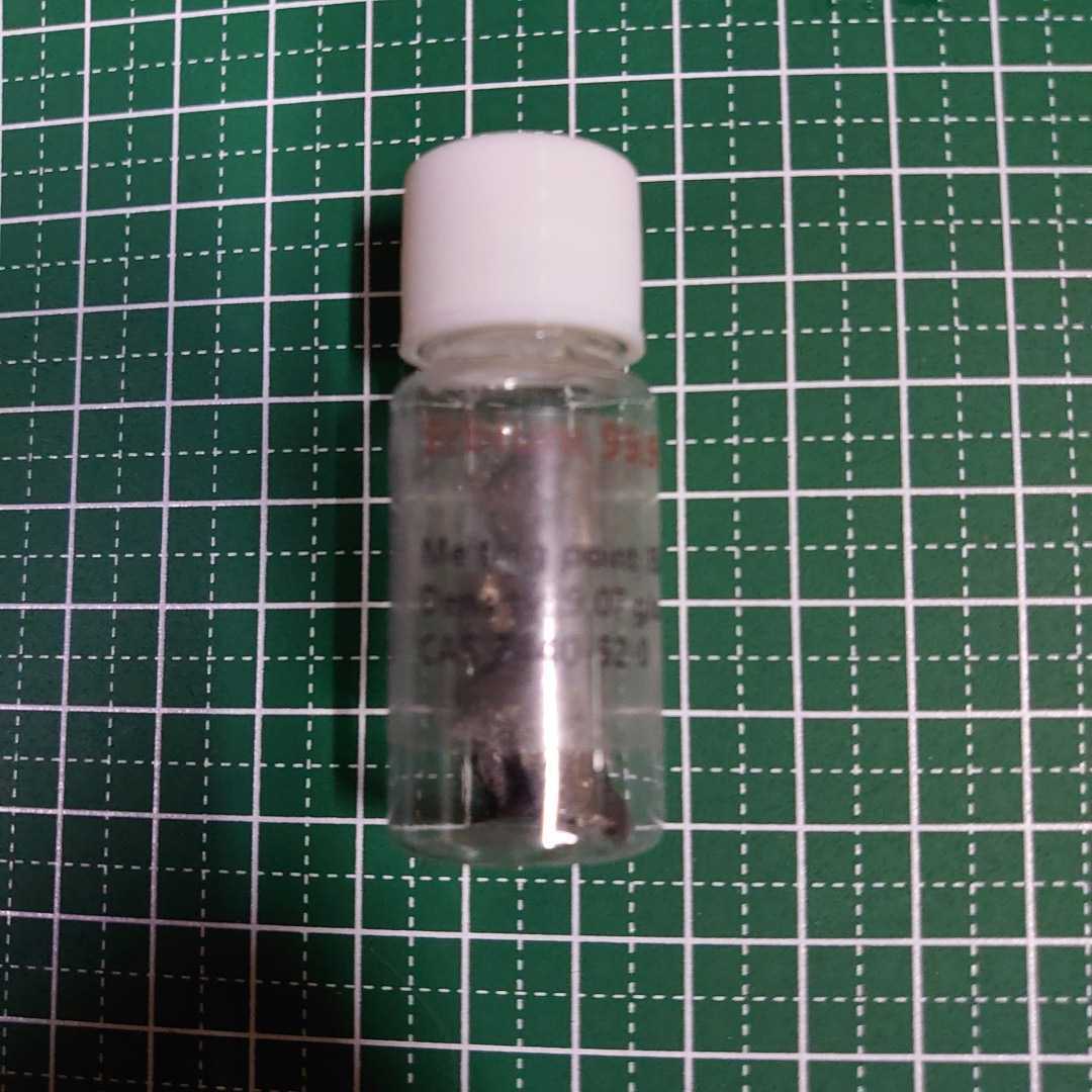 Er エルビウム 10g 99.9% 元素標本 _2