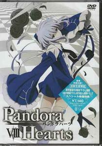 PandoraHeartsのYahoo!オークション(旧ヤフオク!)の相場・価格を見る