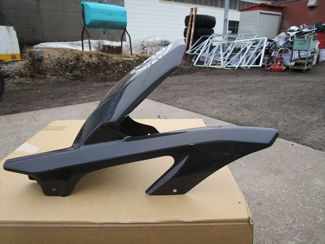 Z900RS　リヤインナーフェンダー