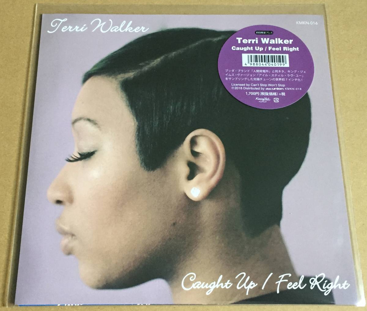 Caught Walker Terri Up ⁄ WALKER - | TERRI ♪ 2026年最新Yahoo 