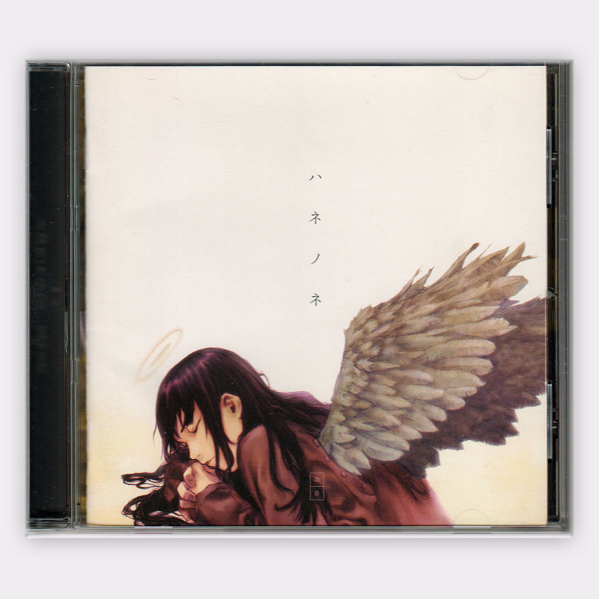 ハネノネ 灰羽連盟 サウンドトラック CD | アニメ 灰羽連盟サウンド