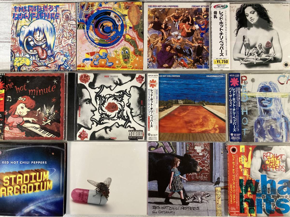 CD BOX □ GILBERT O