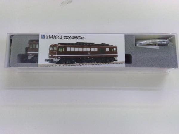 KATO DF50 7009-2 茶 | Nゲージ 鉄道模型 カトー [7009 公式通販