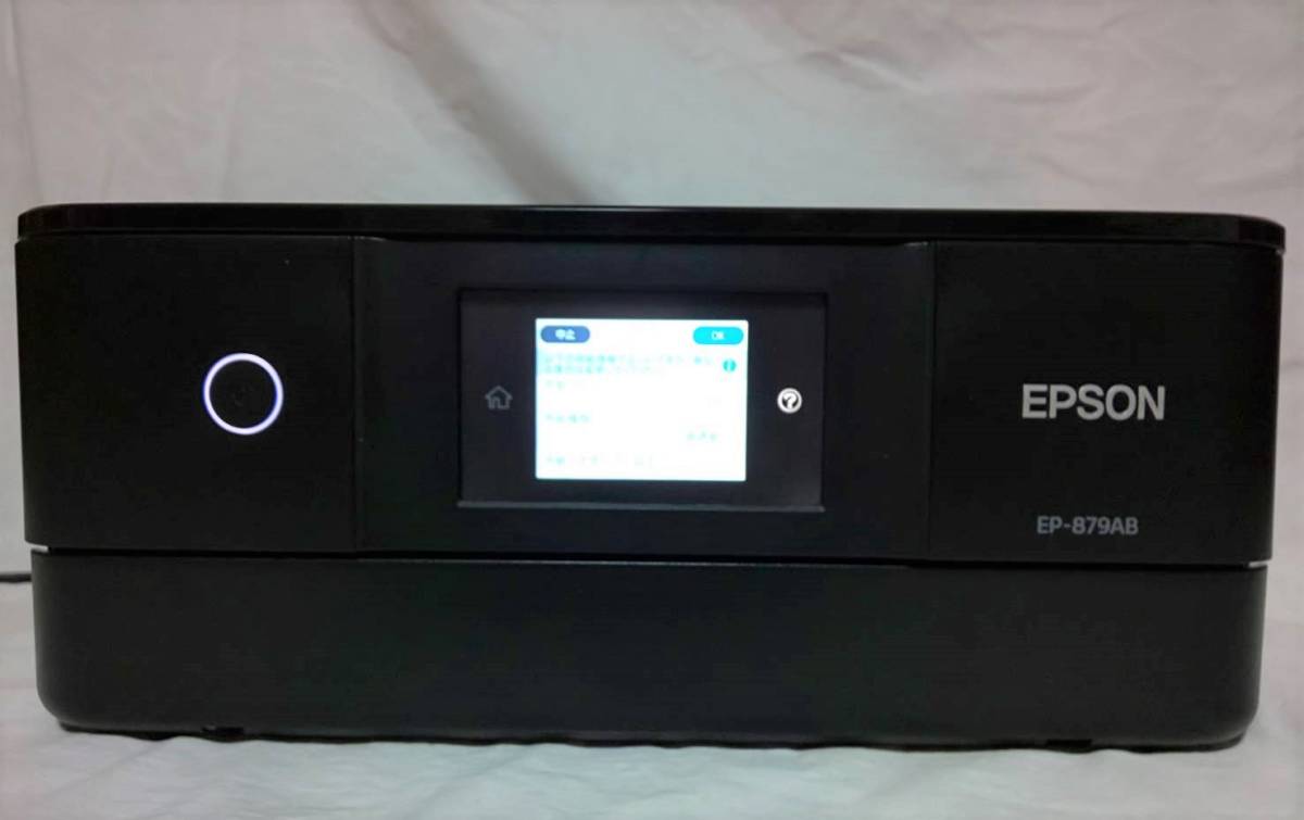 EPSON□エプソン□インクジェットプリンター□EP-879AB□未確認