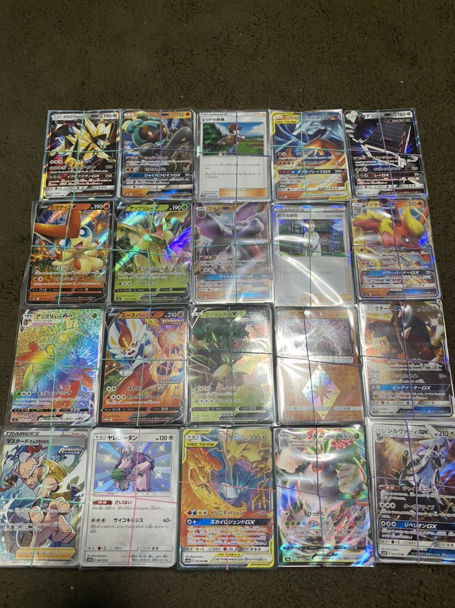 ポケモンカード ポケカ まとめ 引退 約6 000枚 サンムーン以降のみ セット まとめ売り 売買されたオークション情報 Yahooの商品情報をアーカイブ公開 オークファン Aucfan Com ポケモンカード ポケカ まとめ 引退 約6 000枚 サンムーン以降のみ セット まとめ売り 売買されたオークション情報 Yahooの商品情報をアーカイブ公開 オークファン Aucfan Com