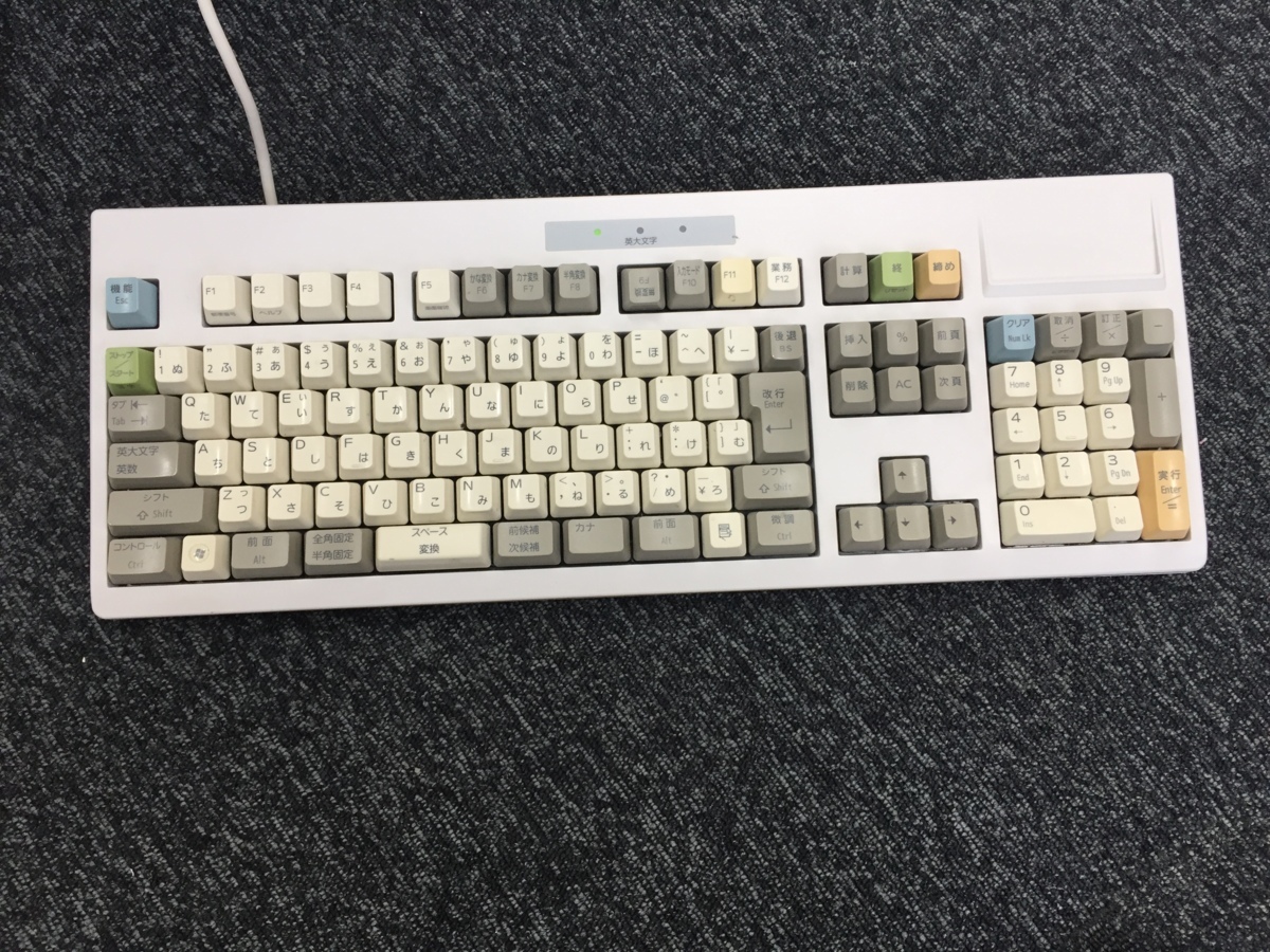東芝テック SO-8C-KT-R テック事務コンSTEPLANキットN860-8540-T301/20 キーボード動作品 (管２F）_2