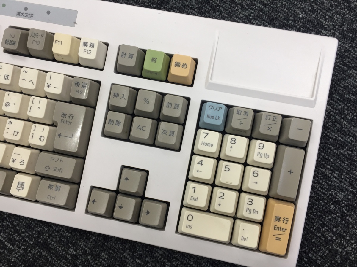 東芝テック SO-8C-KT-R テック事務コンSTEPLANキットN860-8540-T301/20 キーボード動作品 (管２F）_5