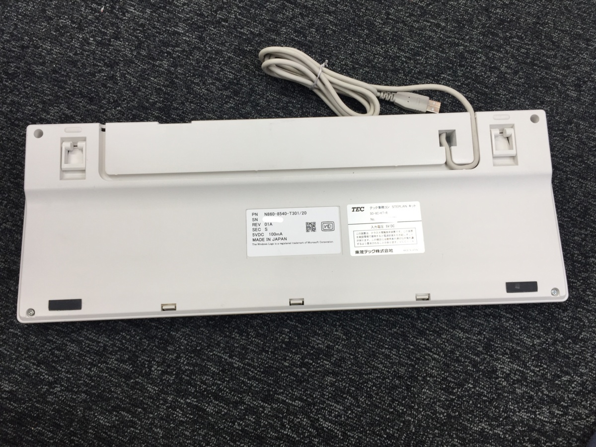 東芝テック SO-8C-KT-R テック事務コンSTEPLANキットN860-8540-T301/20 キーボード動作品 (管２F）_7