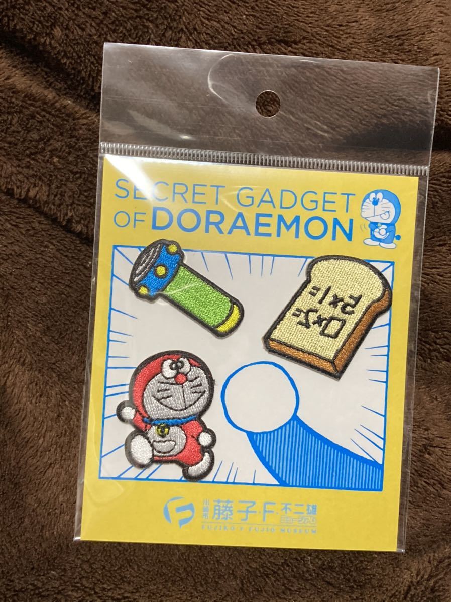 刺繍ワッペン 小 B ミニドラ 暗記パン スモールライト 藤子 F 不二雄ミュージアム 限定 グッズ 藤子不二雄 ドラえもん ドラえもん 売買されたオークション情報 Yahooの商品情報をアーカイブ公開 オークファン Aucfan Com