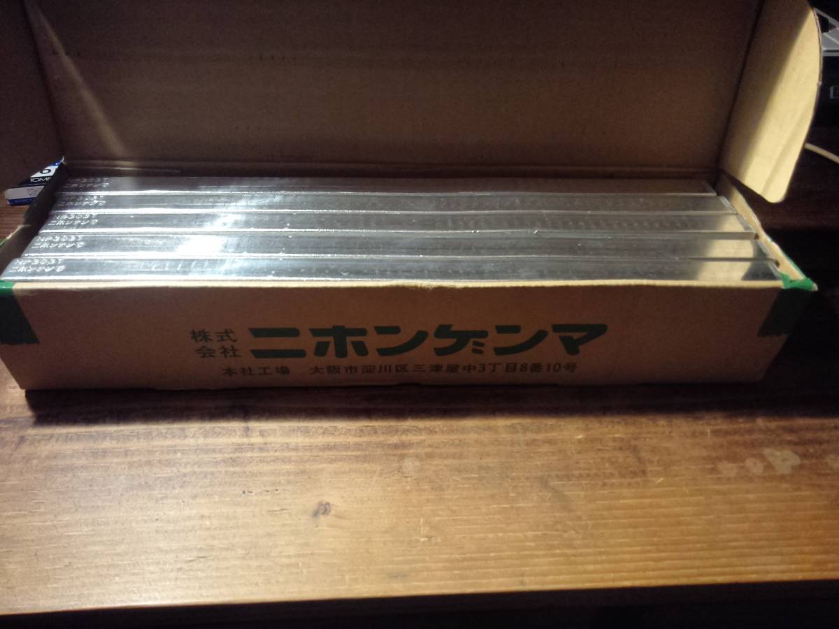 未使用品　ニホンゲンマ　NP303T　棒ハンダ　20Kg_1