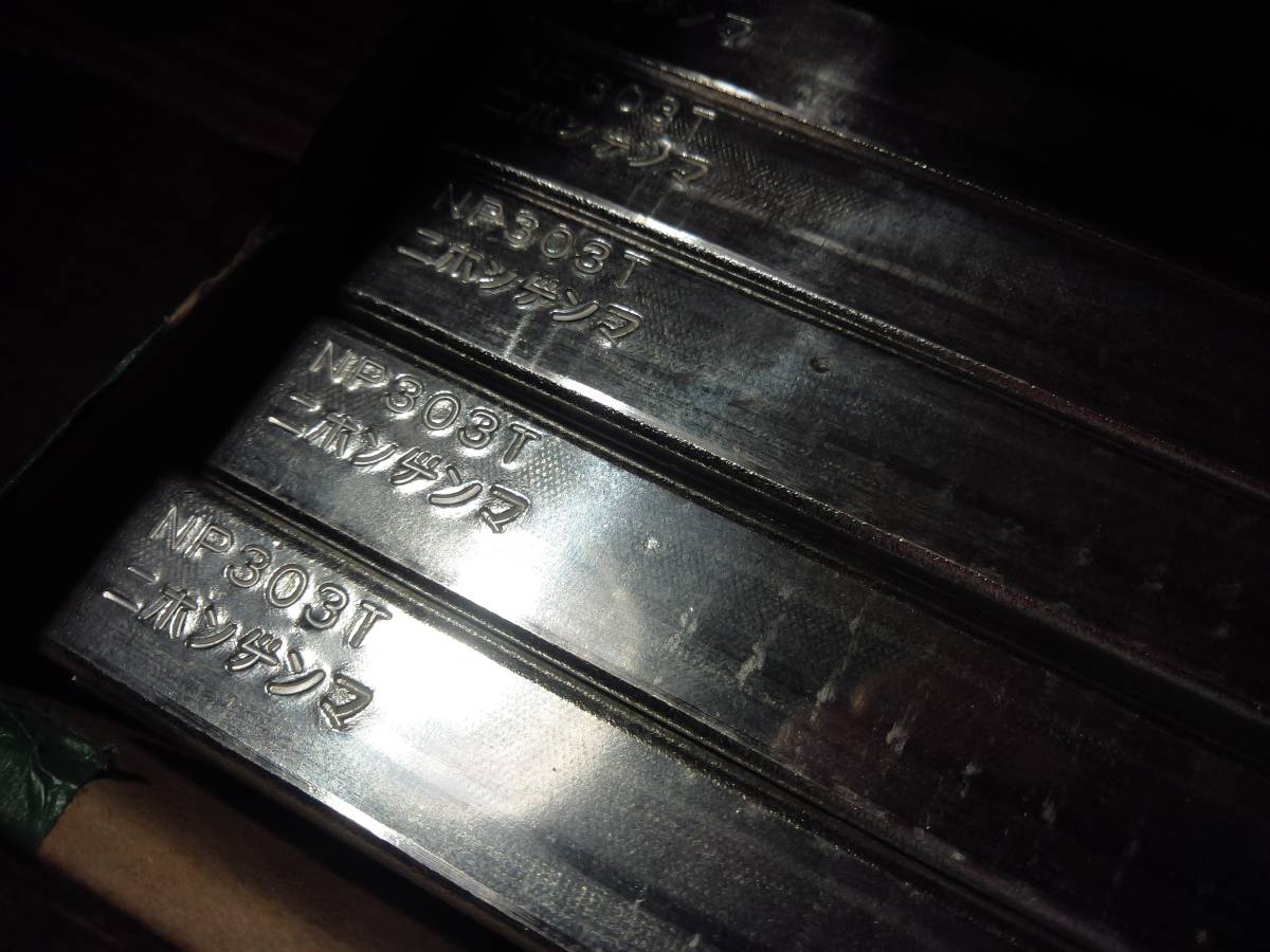 未使用品　ニホンゲンマ　NP303T　棒ハンダ　20Kg_2