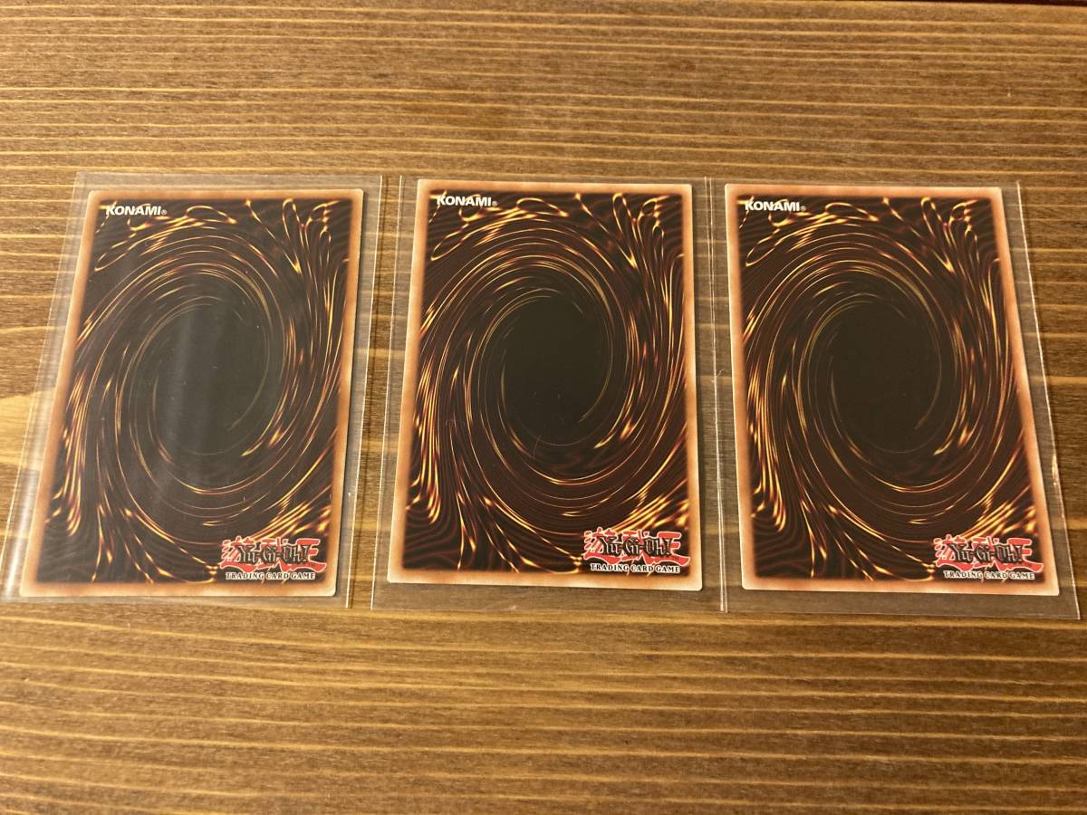 1円から 遊戯王 英語版 美品 青眼の白龍 レリーフ・ゴールド 