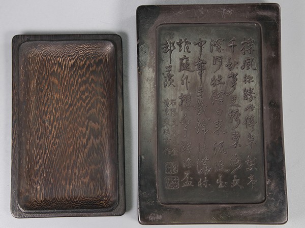 端渓硯 - 中国硯 書道具大型端渓硯太史硯細工彫り板橋道人『漢詩