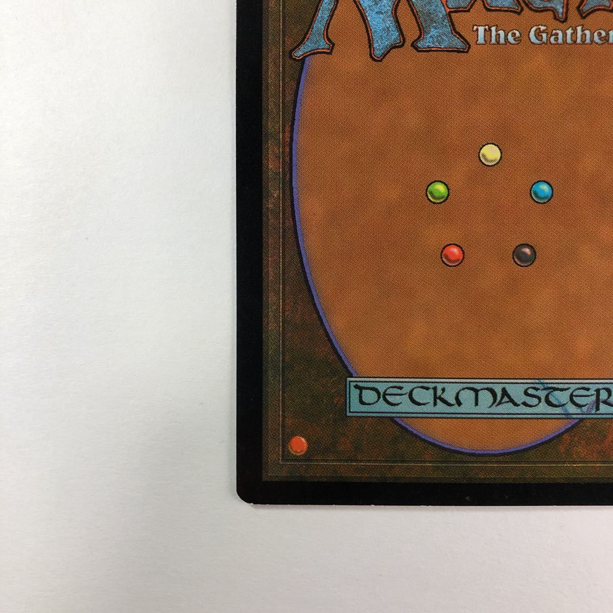 MTG/マジック・ザ・ギャザリング/セラの聖域 Serra's Sanctum 【公式通販】