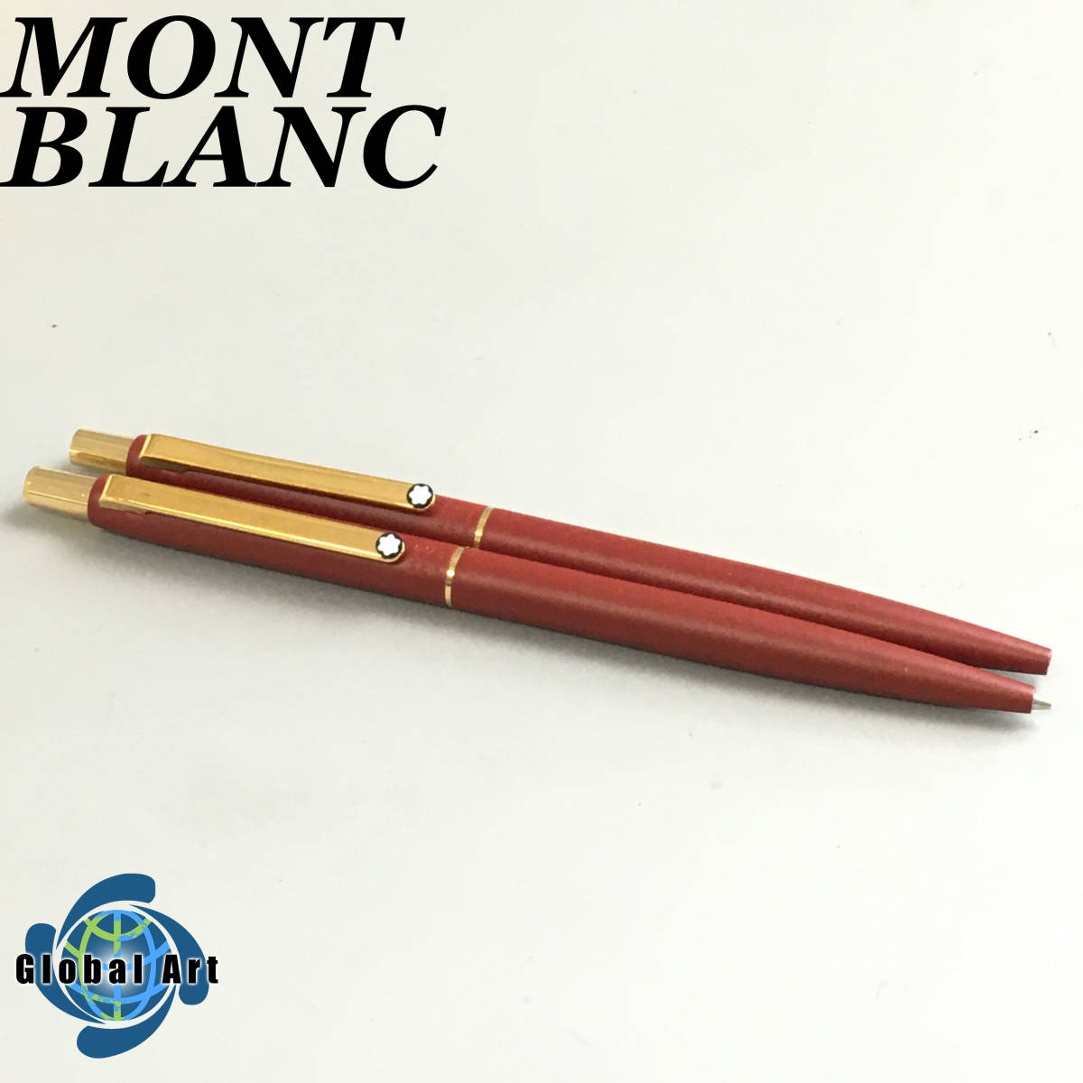 ☆B03625/MONT BLANC モンブラン/ボールペン/シャーペン/まとめて/計2