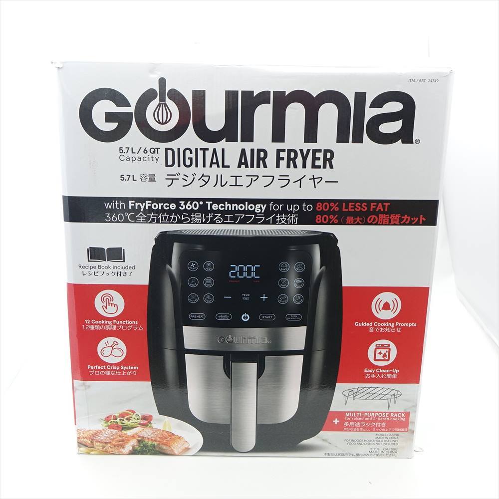 Gourmiaグルミア7-QT DIGITAL AIR FRYERエアフライヤー エアー