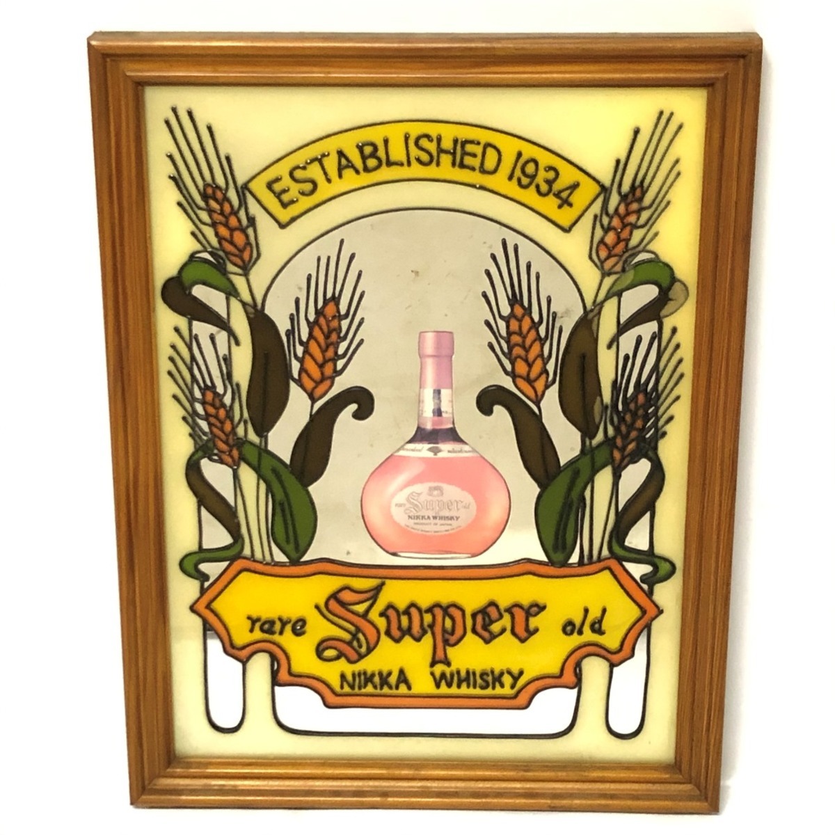 Super old NIKKA WHISKY ニッカ ウイスキー 1934 ESTA BCISHED 鏡