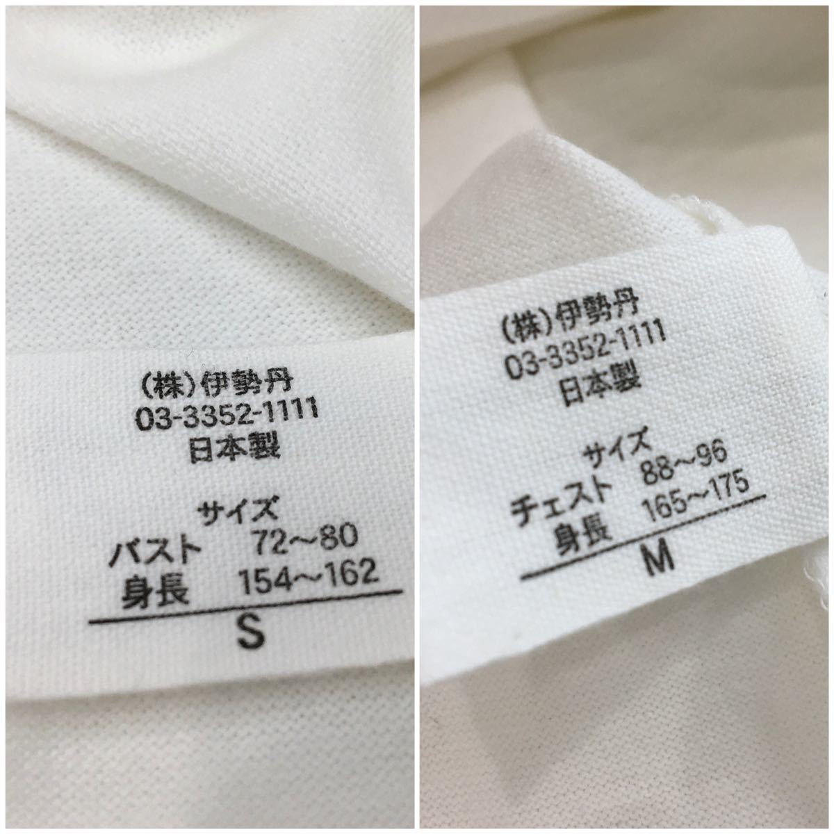 送料込】ETRO×伊勢丹 覗か コラボTシャツ