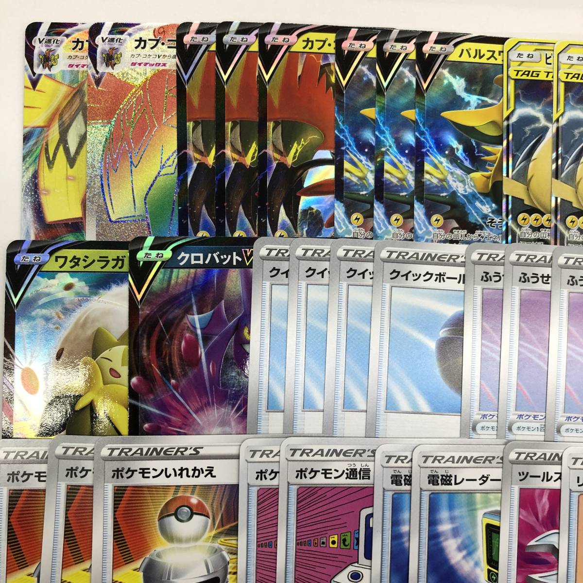 ポケモンカード カプ コケコデッキ ミュウミュウ クロバットv ポケモン通信 ボスの指令 ポケモンカードゲーム 売買されたオークション情報 Yahooの商品情報をアーカイブ公開 オークファン Aucfan Com