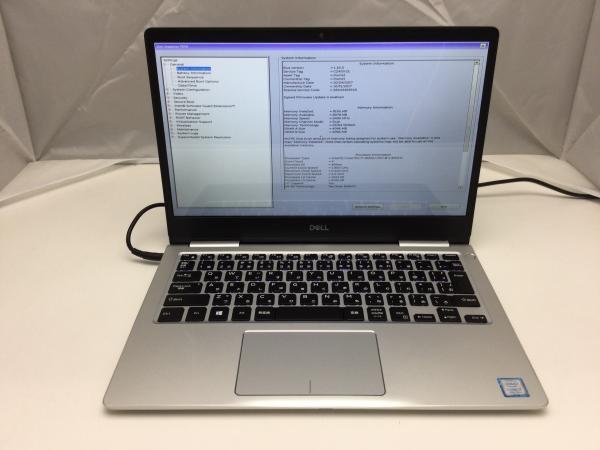中村【ジャンク品】DELL Inspiron ノートPC 本体 Kaysun General Trading LLC.