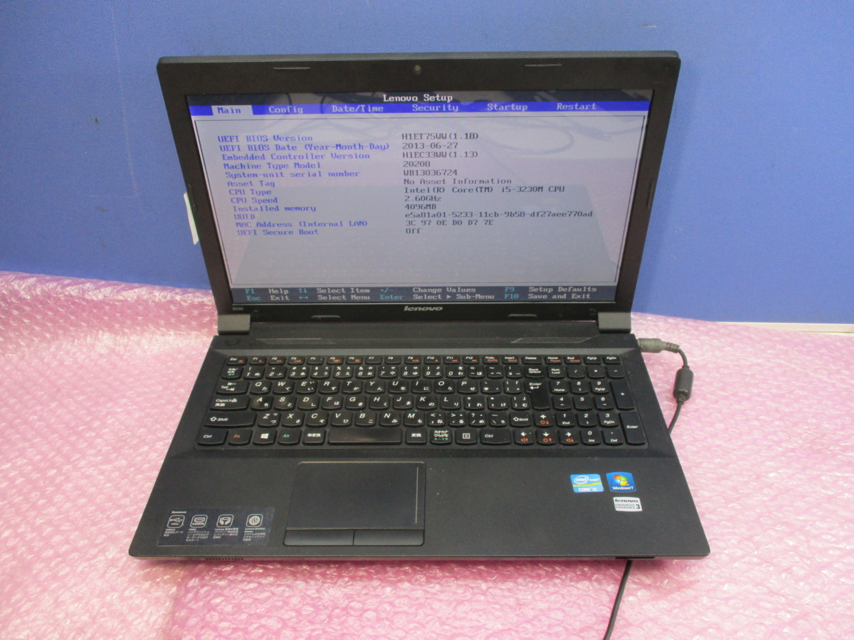 Lenovo B590- オフィスワーカーや学生に最適な選択肢！office 付 Lenovo B590- オフィスワーカーや学生に最適な選択肢！office 付