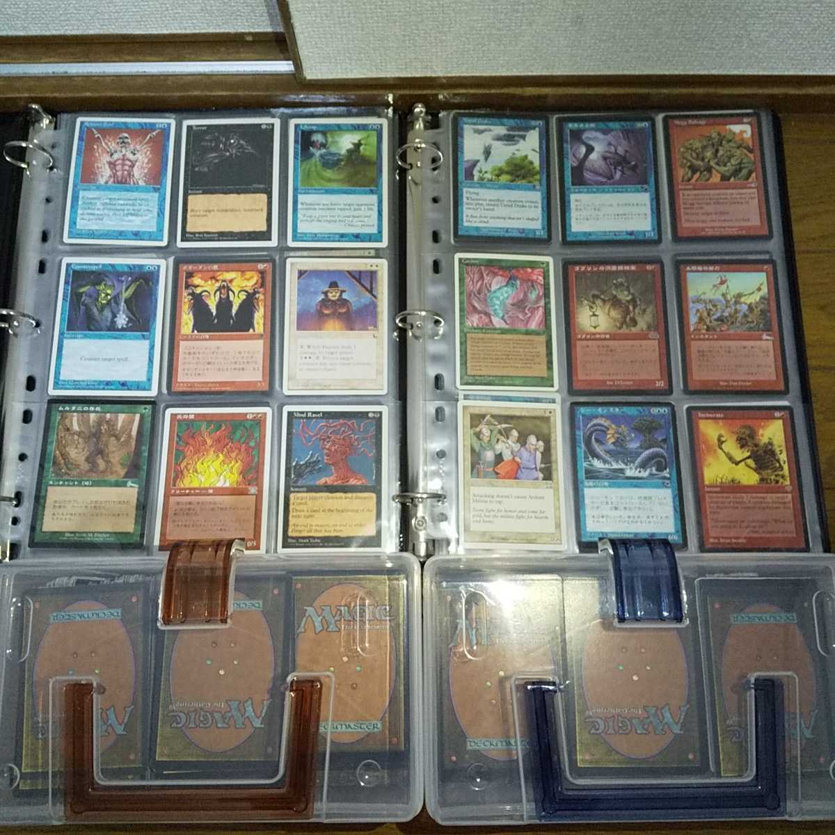 MTG 引退品 処分品⁄mtg大量⁄MTG引退⁄mtg引退品⁄マジック・ザ マジック 