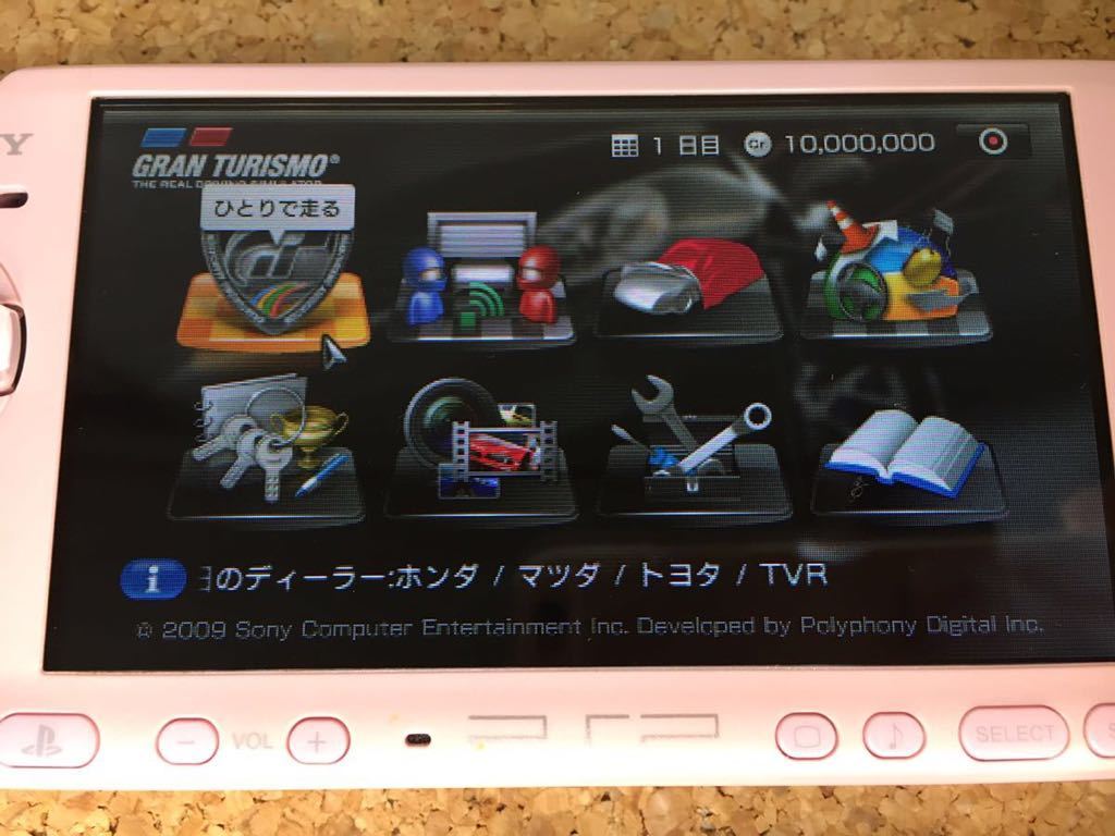 【値下げ、美品、動作確認済】SONY PSP 3000 ブロッサムピンク メモリースティック4GB付 GRAN TURISMO付 ブロッサムピンク SONY PSP-3000 ソニー PlayStation ソニー・コンピュータエンタテインメント