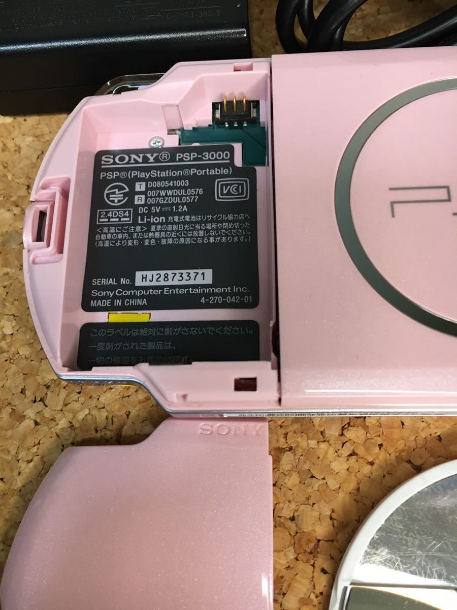 【値下げ、美品、動作確認済】SONY PSP 3000 ブロッサムピンク メモリースティック4GB付 GRAN TURISMO付 ブロッサムピンク SONY PSP-3000 ソニー PlayStation ソニー・コンピュータエンタテインメント