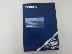 tomix 92330のYahoo!オークション(旧ヤフオク!)の相場・価格を見る