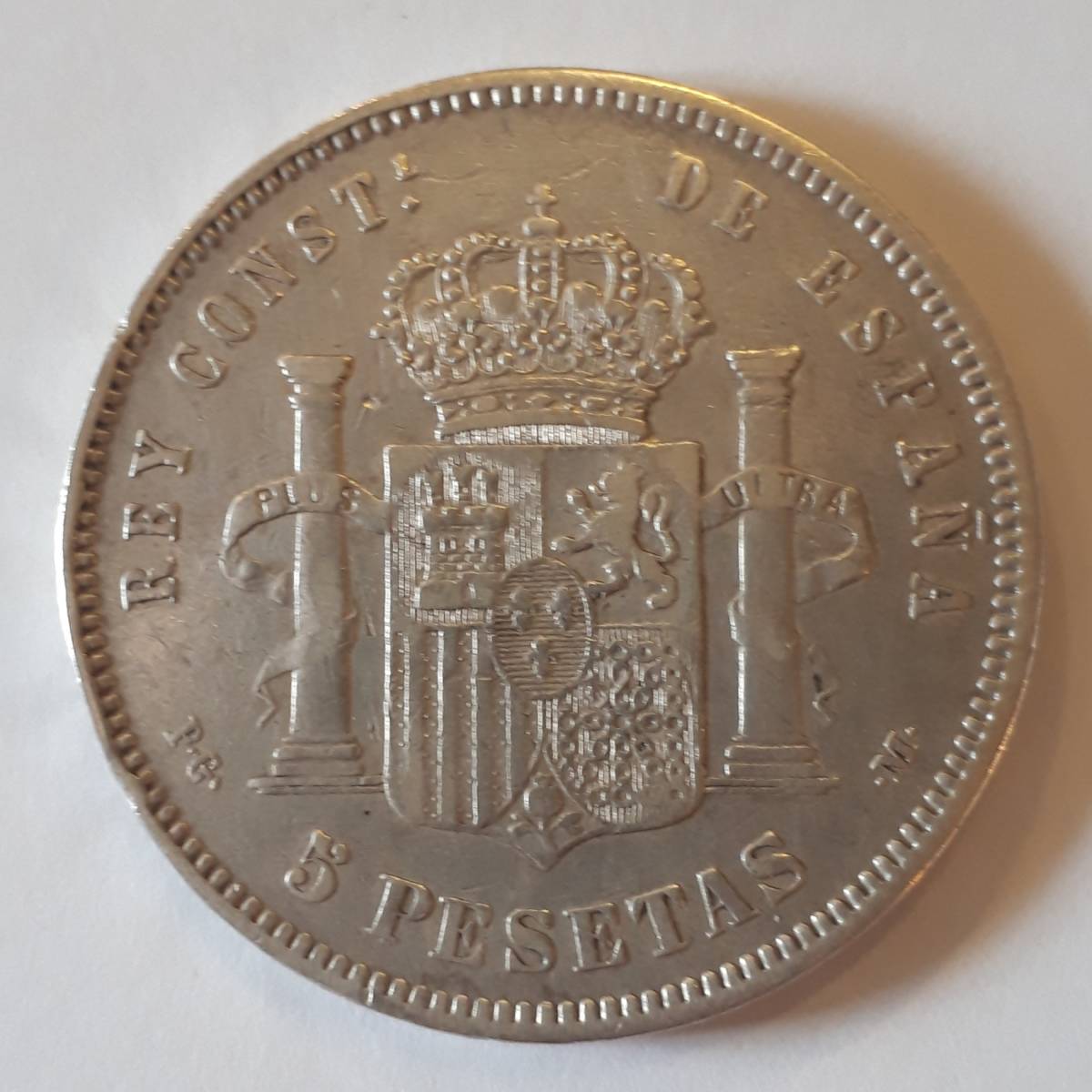 スペイン 1891年 5ペセタ 銀貨 スペイン銀貨です 【公式通販】