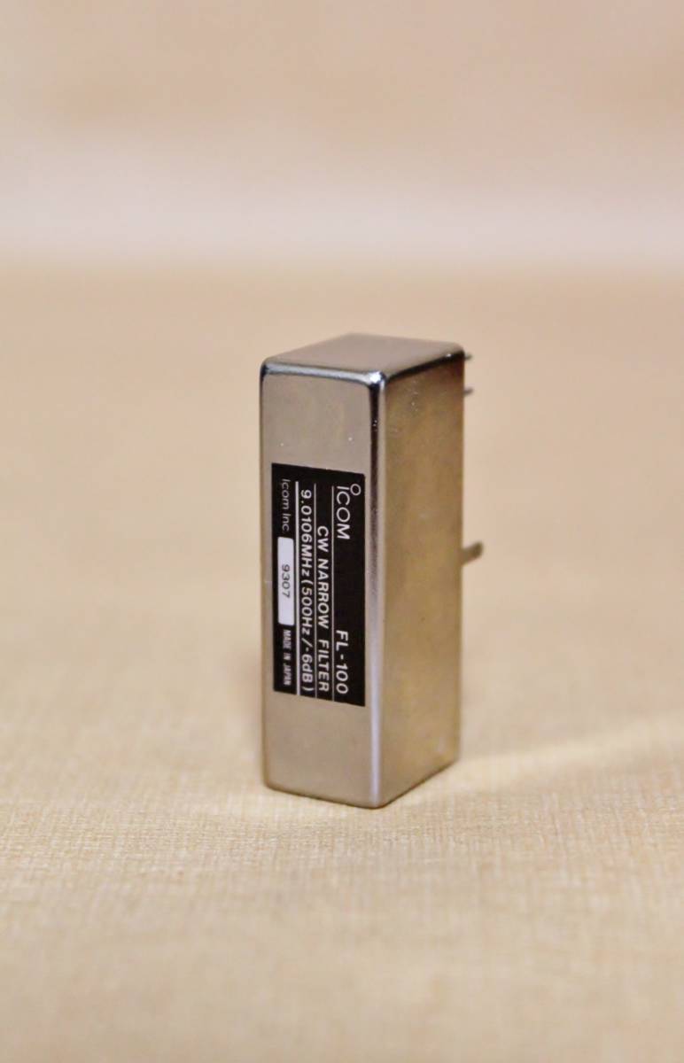 アイコム　FL-100　CW/RTTYナローフィルター　9Mhz帯（帯域幅500Hz）　★送料370円