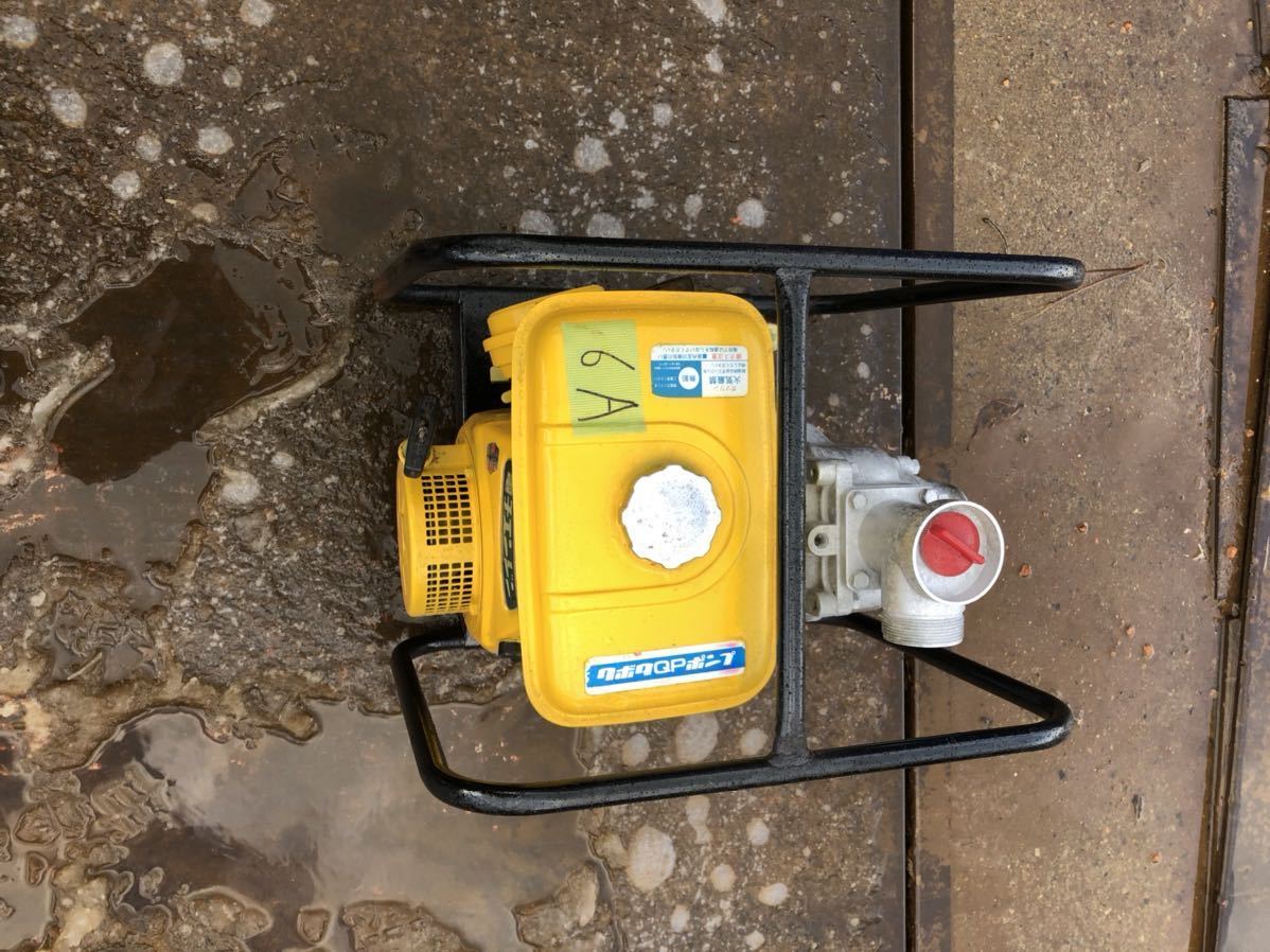 クボタ エンジンポンプ 、ガソリンエンジン GS150-2F-OL クボタ/KUBOTA GS-150-2F-OL エンジンポンプ | TRYCOCOPLAYA.MGHSTAGE.COM