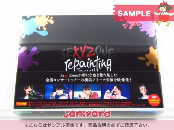 repainting Tour ZONE Sexy SEXY Zone - : 0 メルカリ DVD 2018(DVD