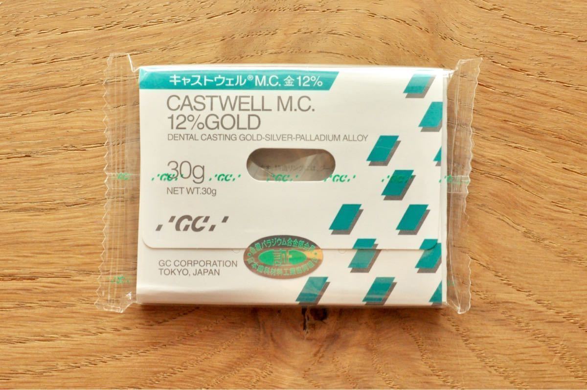 GC キャストウェル 金パラ 歯科用金属 | 1STSSS.COM