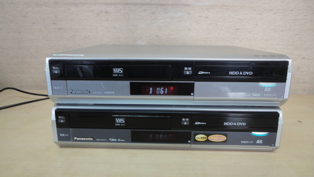 Panasonic 【 DMR-XP20V/ DMR-XP21V】 VHS/DVDレコーダー×2台 現状品