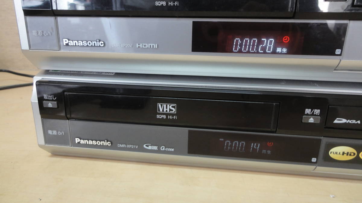 動作品 Panasonic VHS一体型DVDレコーダー DMR-XP21V Panasonic 【 DMR-XP20V/ DMR-XP21V】 VHS/DVDレコーダー×2台 現状品