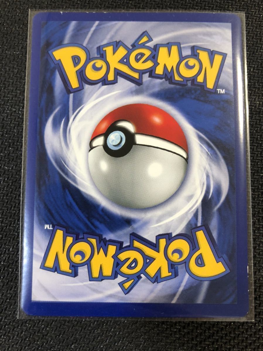 ピカチュウ プリン ポケモンカード 英語版 プロモ 英語 旧裏 US