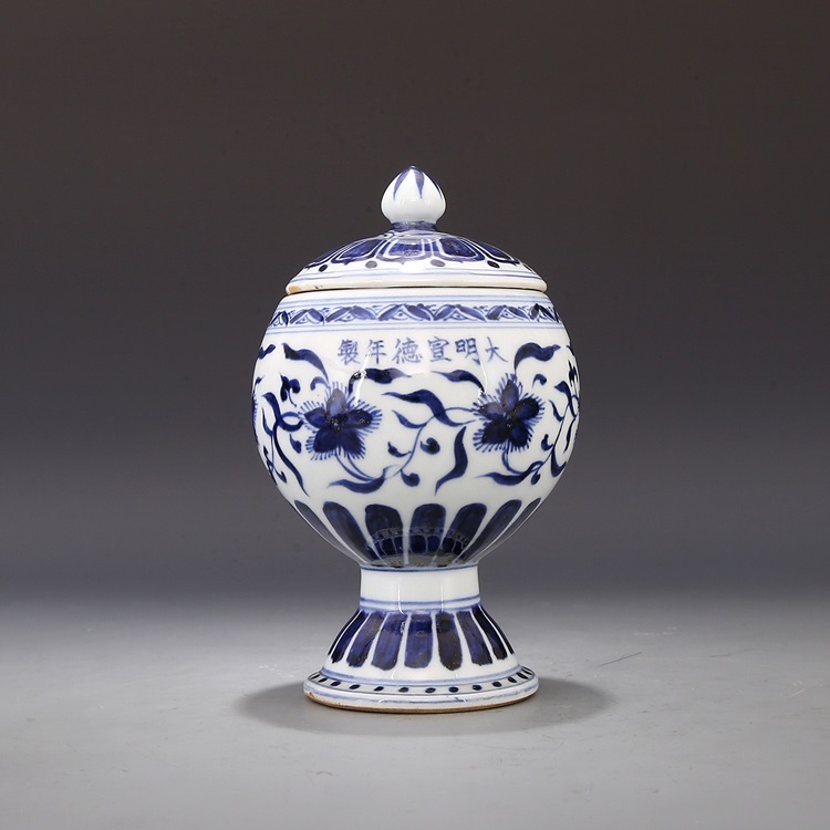 大明宣德年制款 青花纏枝花紋 蓋壺！直径9.8cm、高さ15.5cm 【公式通販】