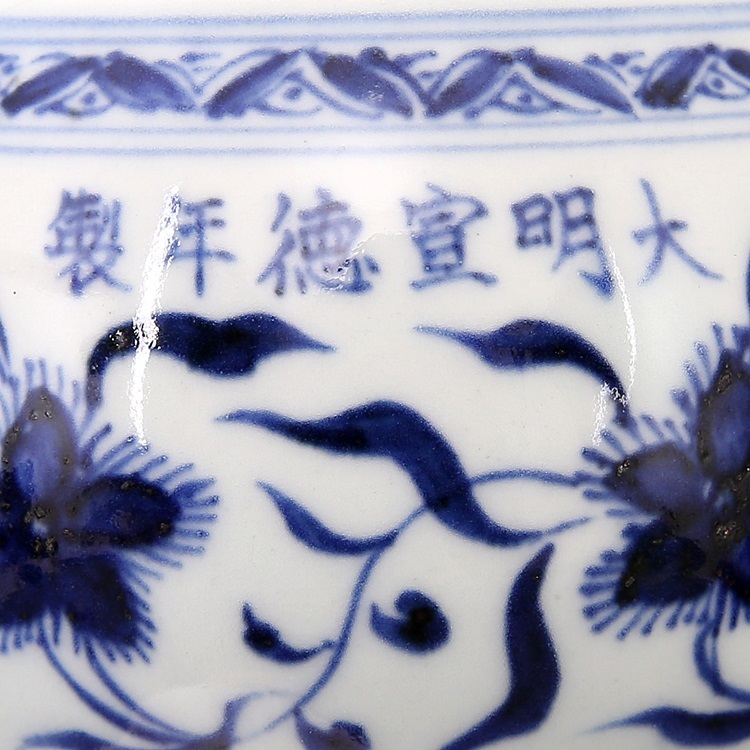 大明宣德年制款 青花纏枝花紋 蓋壺！直径9.8cm、高さ15.5cm 【公式通販】