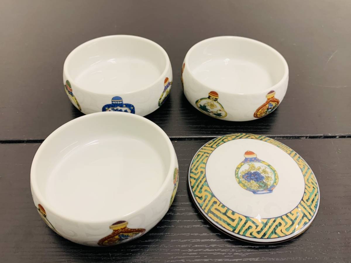 W416-I25-744 MAEBATA 前畑陶器 China Seas チャイナシーズ 食器