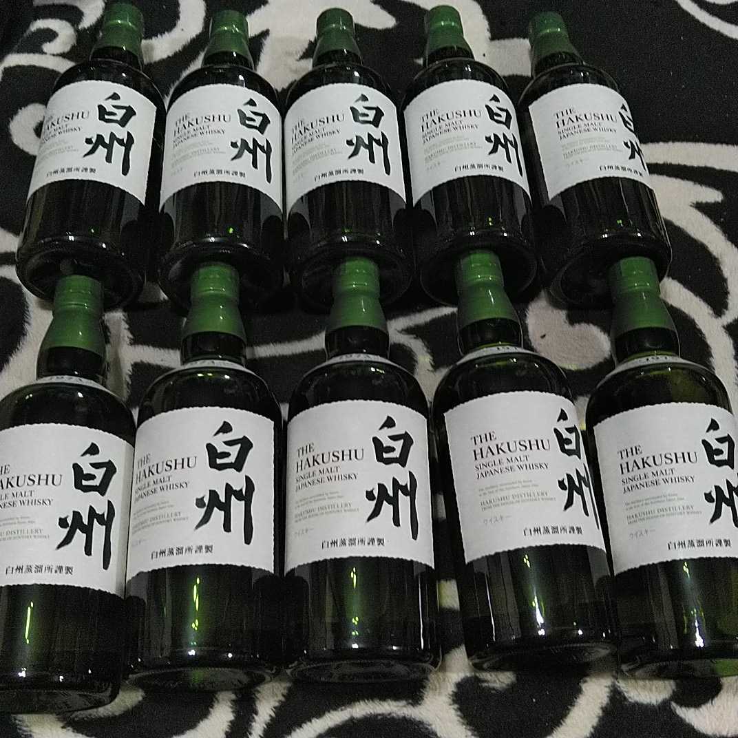 サントリー 響 21年 700ml 43度 ギフトボックス ウイスキー | 勝田商店